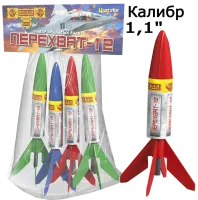 Ракеты Перехват - 12 РС2310 купить от производителя Русская Пиротехника — Ростов-на-Дону