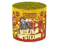 Салют Веселый пиротехник - 10 РС6250 купить от производителя Русская Пиротехника — Ростов-на-Дону