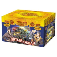 Салют Пятый океан New РС8661 купить от производителя Русская Пиротехника — Ростов-на-Дону