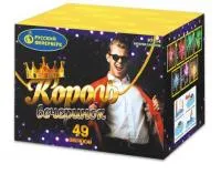 Салют Король вечеринок Р7514 купить от производителя Русский Фейерверк — Ростов-на-Дону