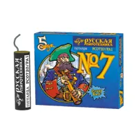 Петарды фитильная № 7 РС0720 купить от производителя Русская Пиротехника — Ростов-на-Дону