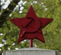  - «Купить красную звезду на памятник» (NSO-PiroClub)