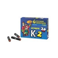 Петарды Корсар К-2 Р1202 купить от производителя Русский Фейерверк — Ростов-на-Дону