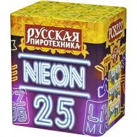 Батарея салютов Неон-25 РС8222 купить от производителя Русская Пиротехника — Ростов-на-Дону