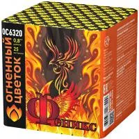 Батарея салютов Феникс 25 ОС6320 купить от производителя Огненный Цветок — Ростов-на-Дону