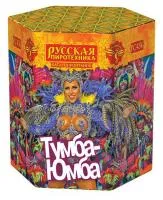 Фонтан фейерверк Тумба-Юмба РС4530 купить от производителя Русская Пиротехника — Ростов-на-Дону