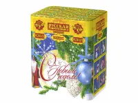 Салют С Новым годом! 20 РС8101 купить от производителя Русская Пиротехника — Ростов-на-Дону