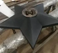 Звезда из чугуна ø 1100 (518227) сертификат комплект горелка ГВД 379 10 89 00 ПС вечный огонь 1000 мм. монолит - литье  в Ростове-на-Дону