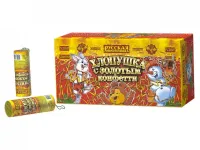 Хлопушки Хлопушка с золотым конфетти РС1805 купить от производителя Русская Пиротехника — Ростов-на-Дону