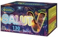 Батарея салютов Салют V Р7359 купить от производителя Русский Фейерверк — Ростов-на-Дону