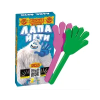 Фонтан фейерверк Лапа йети РС4030 купить от производителя Русская Пиротехника — Ростов-на-Дону