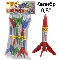 Ракеты Перехват - 7 РС2305 купить от производителя Русская Пиротехника — Ростов-на-Дону