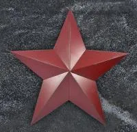 Звезда на памятник под окрашивание в Ростове-на-Дону (518418)