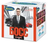 Батарея салютов Босс Р7926 купить от производителя Русский Фейерверк — Ростов-на-Дону