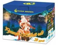 Салют Русский Новый год Р8715 купить от производителя Русский Фейерверк — Ростов-на-Дону