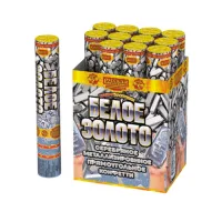 Пневматическая хлопушка Белое золото 30 АС0137 купить от производителя Русская Пиротехника — Ростов-на-Дону