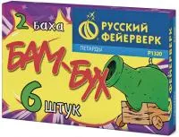 Петарды Бам-Бух Р1320 купить от производителя Русский Фейерверк — Ростов-на-Дону