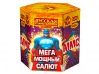 Салют ММС: Мега Мощный Салют РС9620 купить от производителя Русская Пиротехника — Ростов-на-Дону