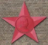 Звезда барельеф Сталина чугун литейный цех в Ростове-на-Дону (518427)