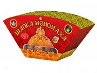 Фонтан веерный Шапка Мономаха РС4560 купить от производителя Русская Пиротехника — Ростов-на-Дону