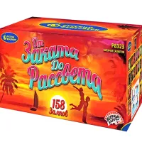 Салют От заката до рассвета Р8323 купить от производителя Русский Фейерверк — Ростов-на-Дону