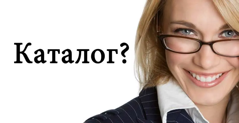 Каталог салютов на Новый год — Ростов-на-Дону