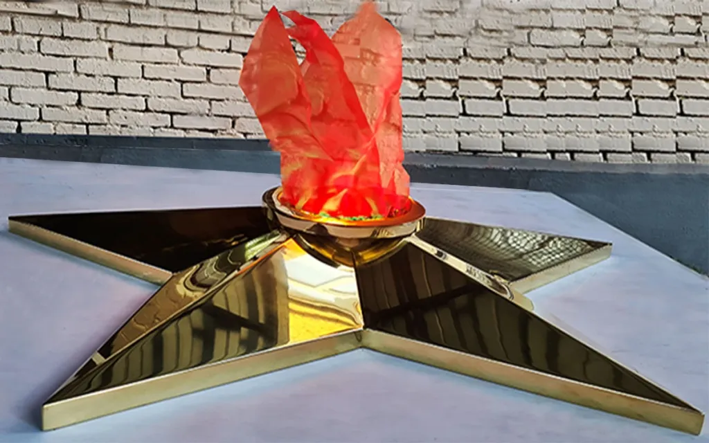 Вечный огонь - имитация пламени в Ростове-на-Дону 