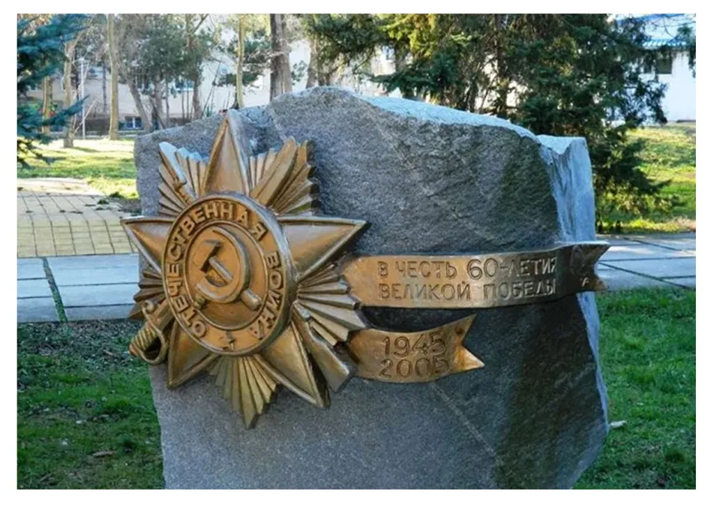 Звезда на мемориальную стелу в Ростове-на-Дону 