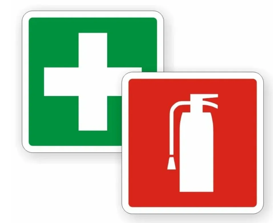 Запуск фейерверка в Ростове-на-Дону аптечка и огнетушитель предметы первой необходимости rostov-na-donu.piroclub.ru