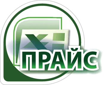 Фейерверки оптом — Ростов-на-Дону: скачать прайс лист 2024 Фейерверки оптом — Ростов-на-Дону: скачать прайс лист 20224