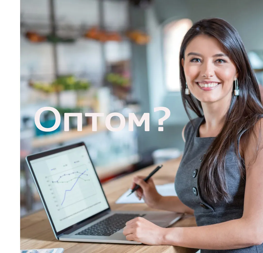 Купить ракеты по акции в Ростове-на-Дону